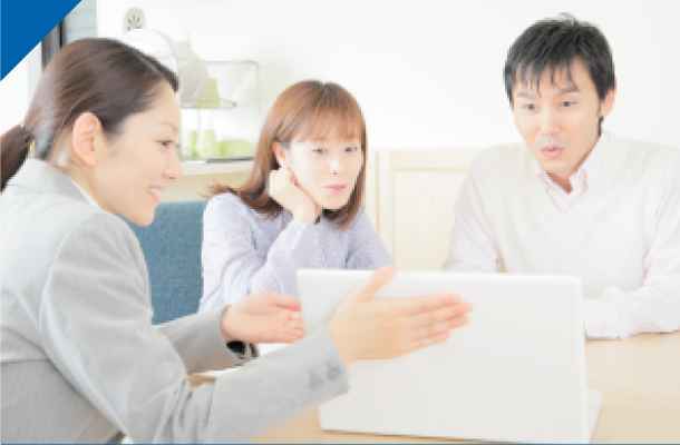生命保険・損害保険